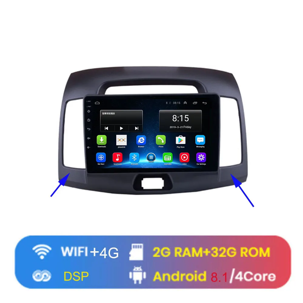 4G WIFI (2G 32G) " 4G LTE Android 8,1 для hyundai Elantra Мультимедиа стерео автомобильный dvd-плеер навигация gps радио - Color: 4G WIFI (2G 32G)