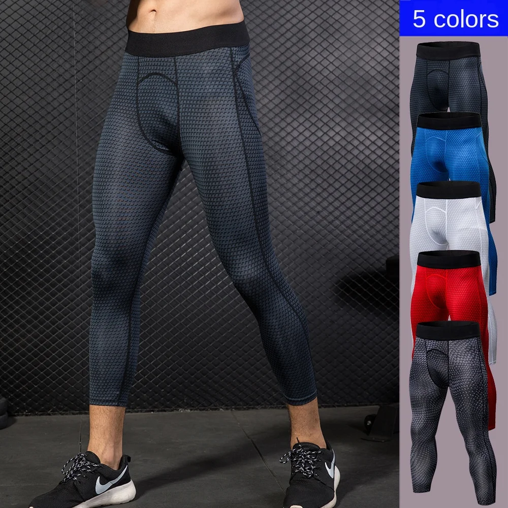 

Men's Pro Cropped Pants Volumetric Printing Fitness Sports Running Wish Quick-Drying Elastic Tight 7 Pants 4020