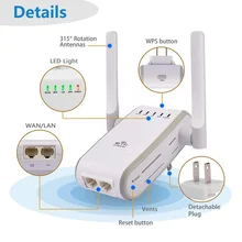 Stable 2.4GHz WiFi Repeater Wireless 300Mbps Extender WPS Encryption wi fi Router Dual High Antennas Booster Signal Amplifier
