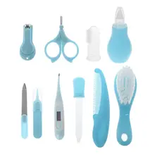 10 шт. Безопасный детский набор для ухода за здоровьем, детский набор для ухода за ногтями, кусачки для ногтей, расческа, термометр, расческа, инструмент для ухода за новорожденными N1HB