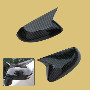 

CITALL 2PCS Carbon Fiber Texture Style Rear View Side Mirror Trim Cover Fit for Toyota Corolla Hatchback 2019