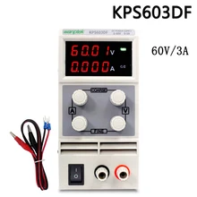 4 Pcs KPS603DF Adjustable High precision double LED display switch DC Power Supply protection function 60V3A