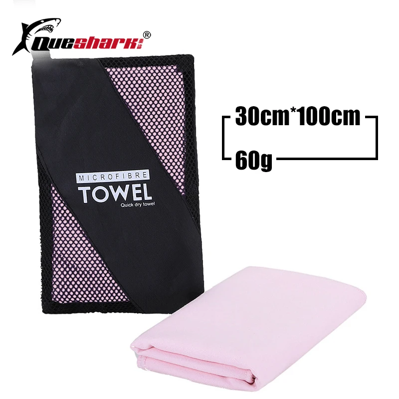 

Quick Dry Travel Sport Towel with Carry Bag Compact Microfiber Towel for Camping Backpacking Swimming Sport Gym Fitness