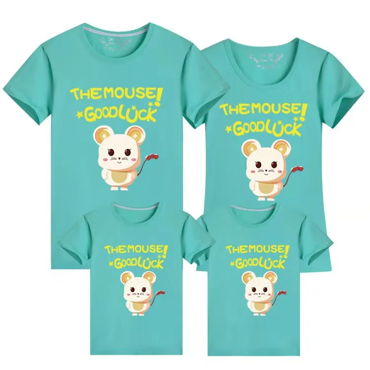 11972293766_1510494735