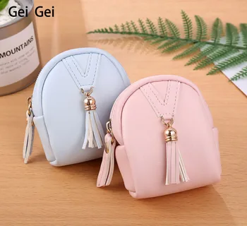 

New Fashion Mini Square Coin Purse Cute Creative Tassel Wallet Card Bags Women Candy Color Pendant Key Case Clutch QB00019