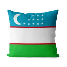 ウズベキスタンをオンラインでお買い物 Aliexpressでウズベキスタンを割引価格でお買い物しましょう