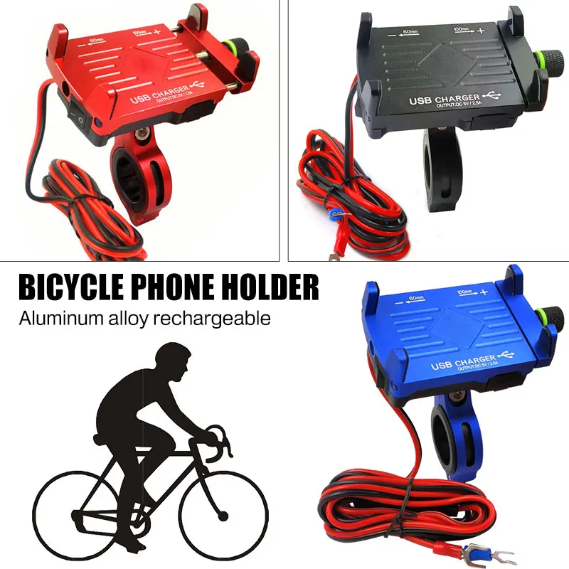 Practical M6 3 Color Movement Bicycle Accessories Bicycle Handbar Clip Navigation Bracket Outdoor Electric Motorcycle