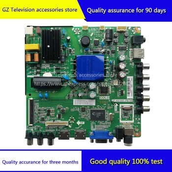 

Good quality for LED-32B900V motherboard TP.VST69T.PB706 screen BOEI320WX1-01