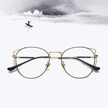 Ретро оправа для очков в стиле кошачьи глаза Женские винтажные оптические очки для близорукости розовые оправы для очков прозрачные линзы очки Oculos