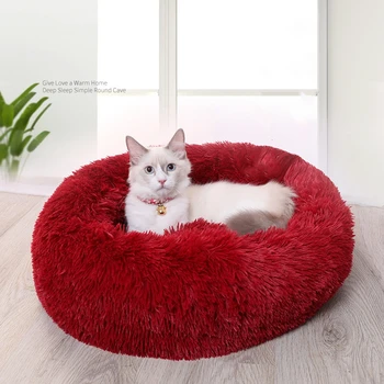 

Fluffy Calming Dog Bed Long Plush Pet Bed Hondenmand Round Orthopedic Lounger Sleeping Bag Kennel Cat Pug Puppy Soft Sofa House