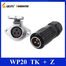 Разъем Weipu WP20 TK Z 2 3 4 5 7 9 12 Pin Кабельный разъем розетка водонепроницаемый автомобильный разъем для зарядки