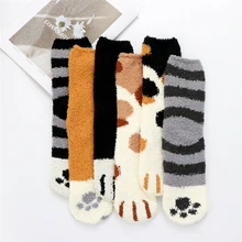 1 Pair Soft Cotton Socks For Women Ladies Lovely Cat Paw Pattern Thickening Bed Socks Fluffy Long Socks Winter Keep Warm 32cm