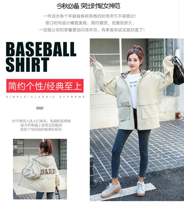 Autumn Clothing GIRL'S MORI Series Junior High School STUDENT'S Korean-style Middle School Students Loose Wind Coat High School