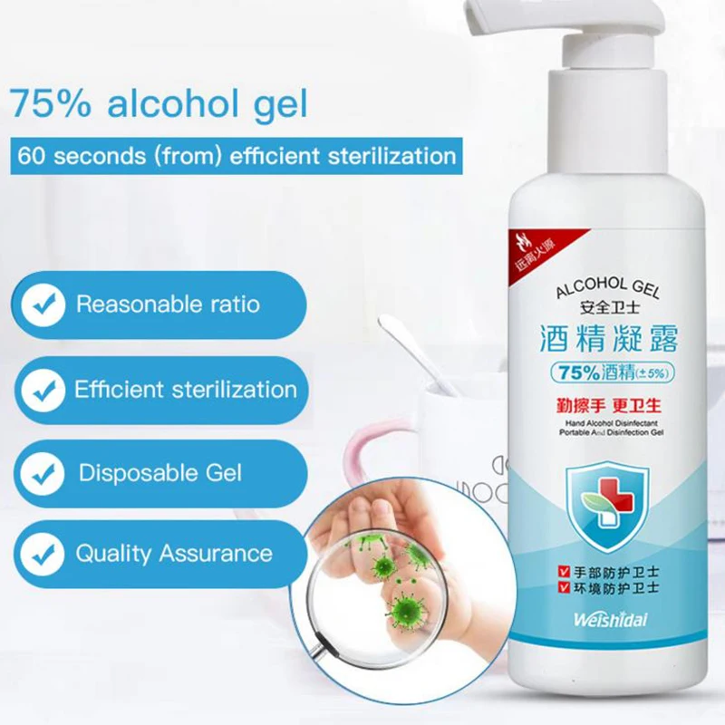 

Travel Portable Hand Sanitizer Anti-bacteria Moisturizing Fruit-scented Disposable No Clean Waterless Clear Bottle Wipes 100ml
