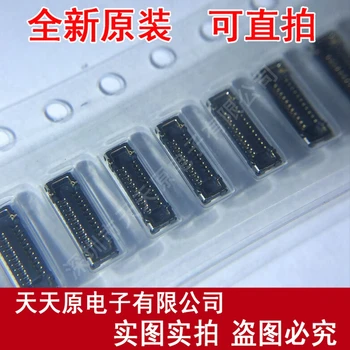 

Free shipping 10PCS/LOT AA28D-S022VA1-R15000