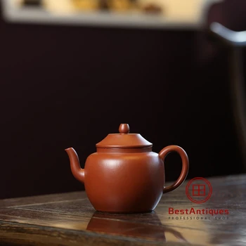 

Yixing Zisha Teapot Purple Clay Teapots Handmade Zhuni Gongdeng 200cc