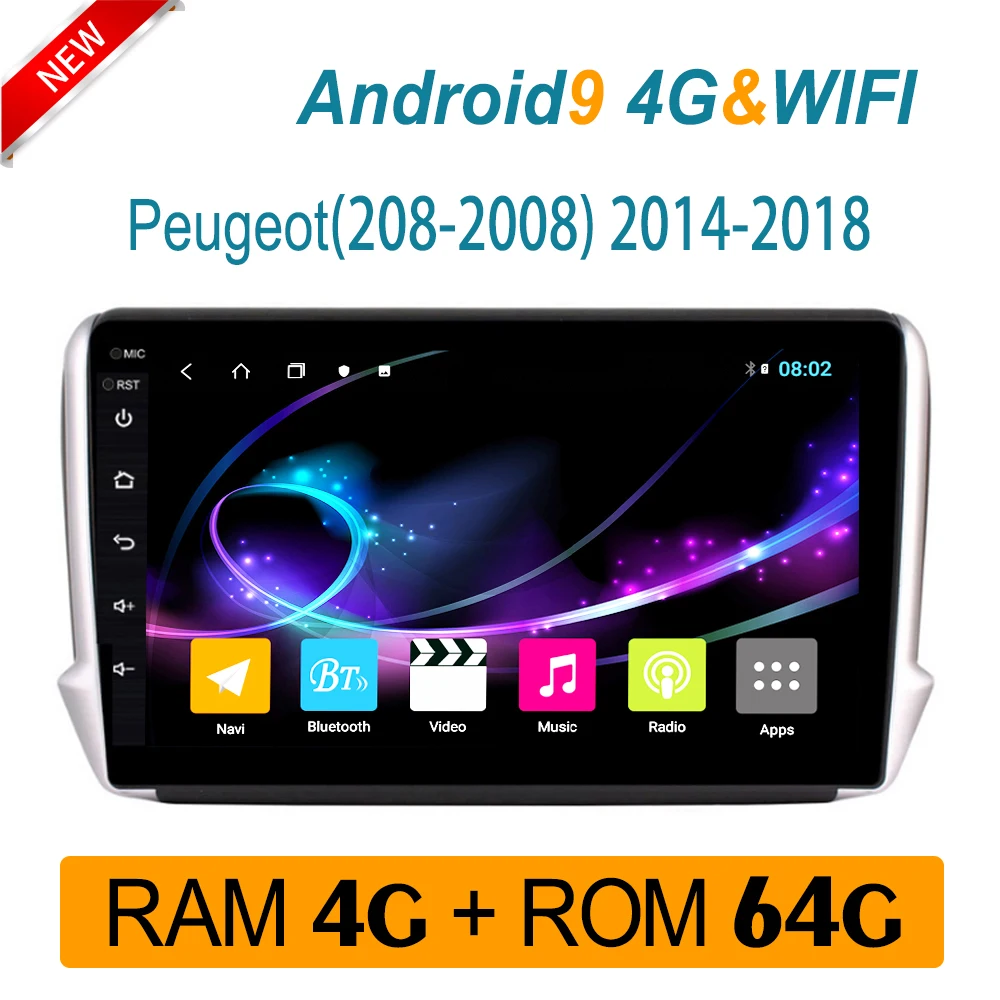 Автомобильный радиоприемник 4G для Peugeot 2008 208 2014-2018 мультимедийный плеер DVD