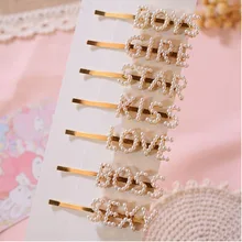 Корейские заколки для волос с имитацией жемчуга и буквами, заколки для волос, заколки для волос для девочек, аксессуары для волос для женщин, золотые заколки для волос, головные уборы