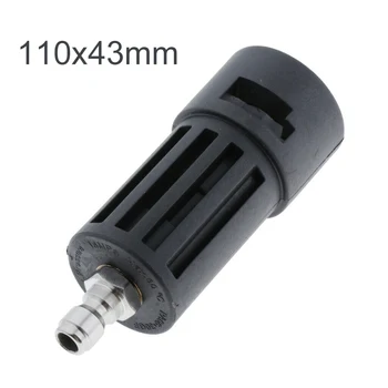 

Car Truck Washer Adapter For Karcher K Series To 1/4 Inch Quick Connector/Release Adapter Pressure Washer Lance