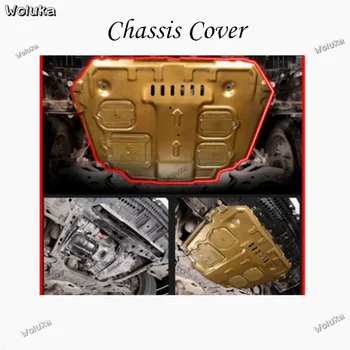 

Special baffle for automobile engine underplate backplate chassis full plate original modification CD50 Q06