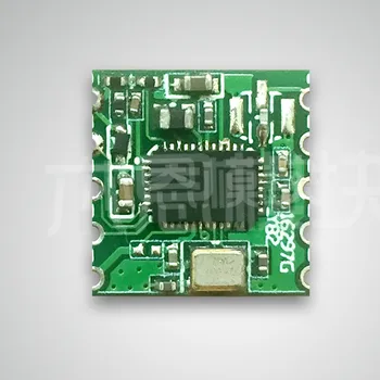 

Bluetooth Digital Module I2s / SPDIF Output