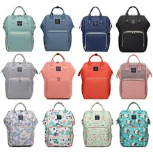 Heine новая стильная сумка для подгузников многофункциональная большая сумка для мамы модная сумка для беременных женщин рюкзак для грудных детей