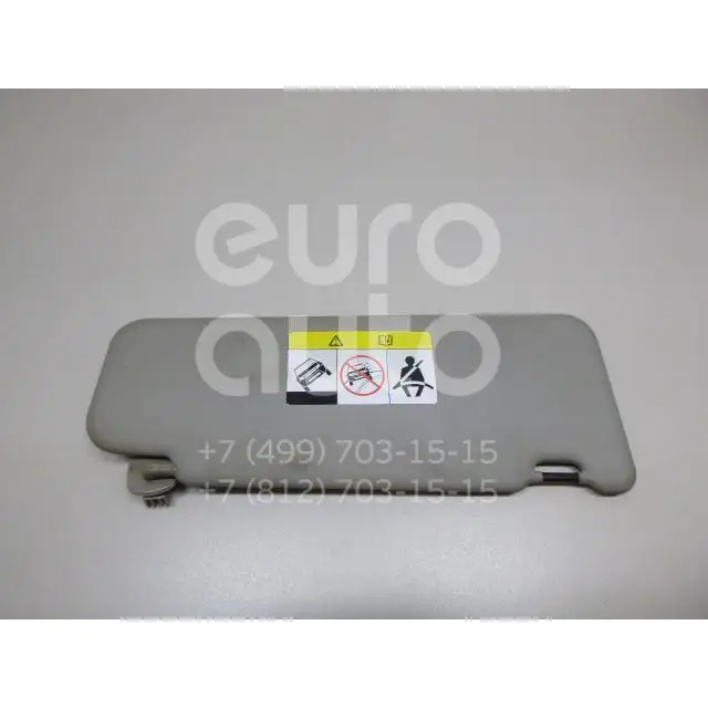 Козырек солнцезащитный(внутри), состояние – Б/У,, для Renault Duster 964012342R ЛЕВЫЙ 964012342R