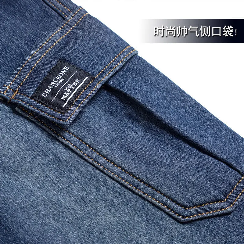 Denim Joggers Women Cargo Pants Women Velvet Elastic Waist Woman Pants Slimming 2020 Harem Pants Sweatpants Women Denim Jeans