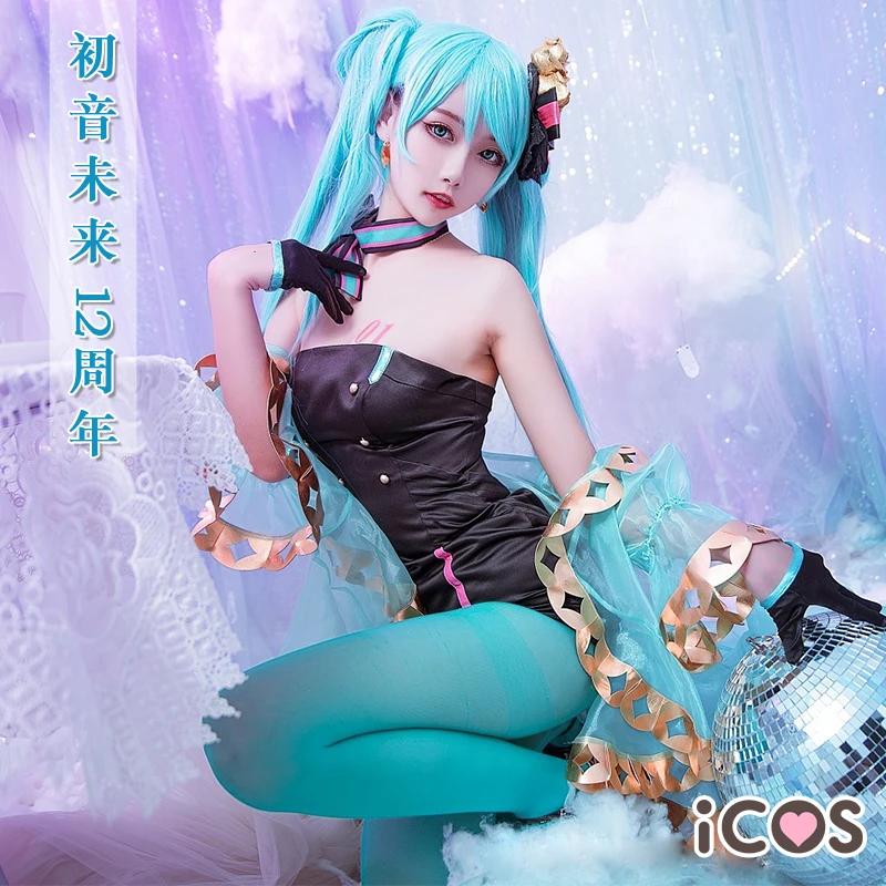 Карнавальный костюм VOCALOID Hatsune Miku на 12-летие, день рождения, волшебное будущее, платье+ головной убор+ носки+ перчатки+ накидка, размеры s, m, l