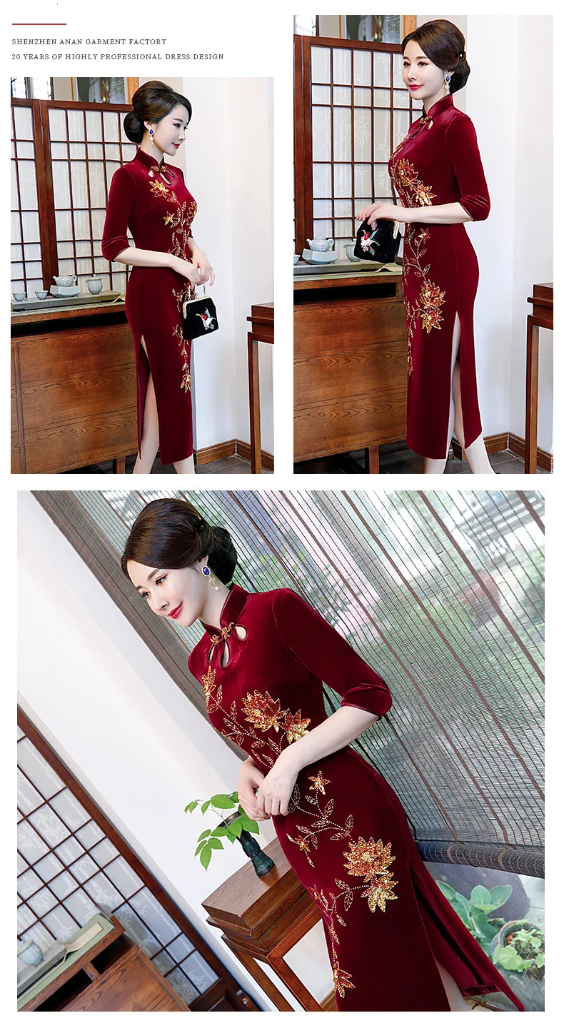 Autumn 2009 New Retro Women's Dresses Long-style Slim Mother's Chinese Dresses with Golden Velvet Cheongsam women long dress