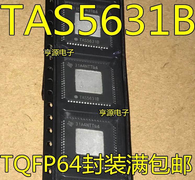 5 шт./лот TAS5631 TAS5631B TAS56318 TAS5631BPHDR