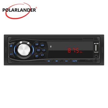 

1 Din FM Car Radio Red Panel Light Support Subwoofer RCA Bluetooth 4.0 Mp3 Player 2V 45W USB Supports TF Card U Disk AUX RCA