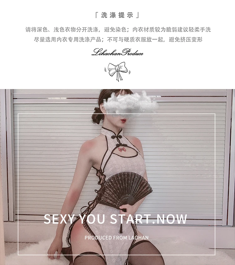 Женский сексуальный костюм для косплея Cheongsam, женское белье, корсет на бретельках, ночная рубашка, ночное белье, платье горничной, комбинация Экзотическая одежда