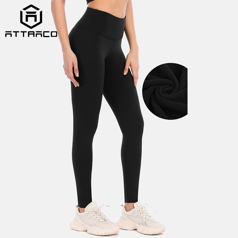 Insulated Yoga Pants