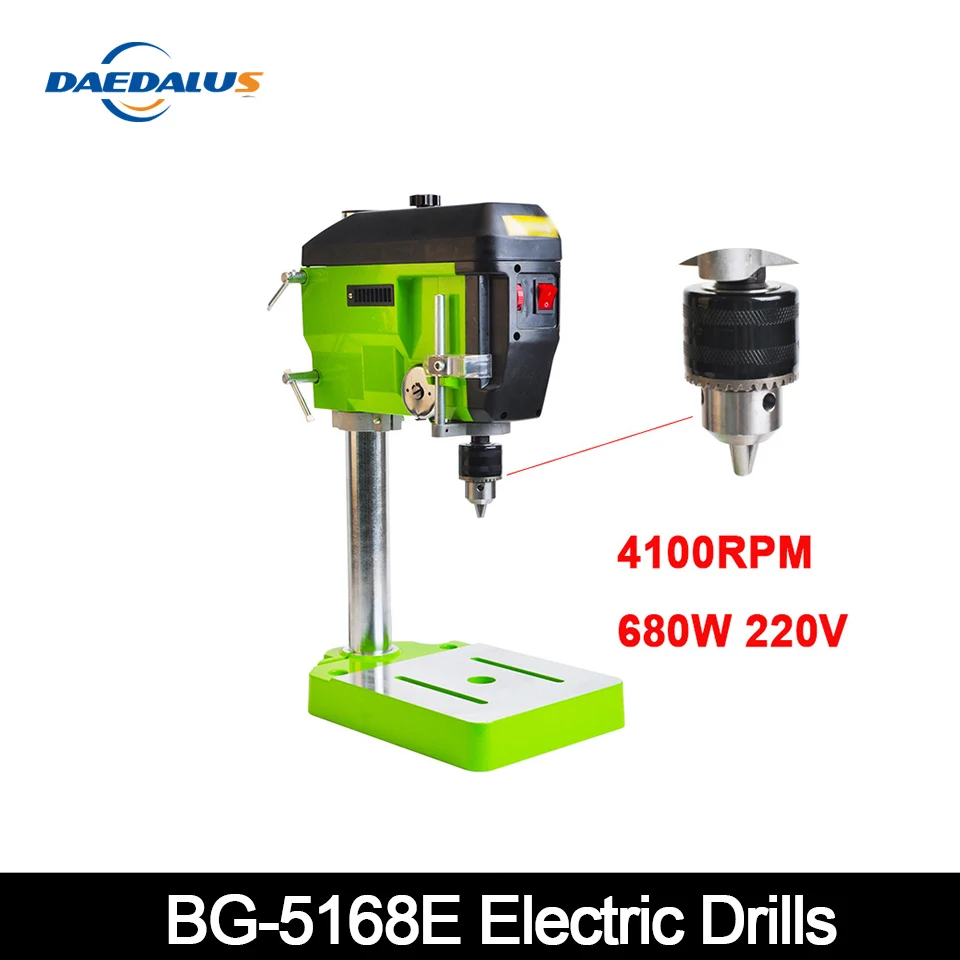 BG-5168E perceuses électriques 680W 220V Mini perceuse 4100 tr/min banc perceuse CNC fraisage gravure pour bricolage bois métal électrique