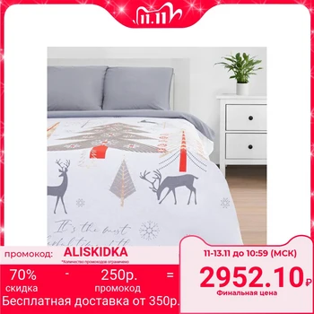 

Bed linen "Ethel" Euro Wonderful time 200 * 215 cm, 220 * 240 cm, 70 * 70 cm - 2 pieces