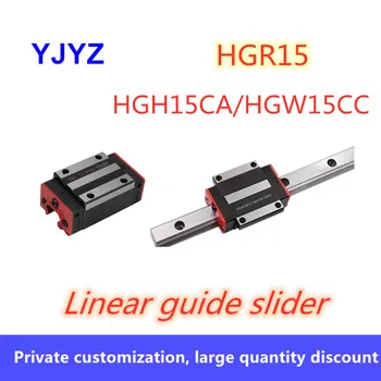 

1pc Linear Rail Guide HGR15+1pc HGH15CA Linear Narrow carriges Sliding Block cnc parts