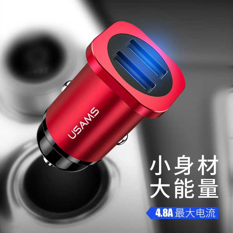 

USAMS C7 4.8 a Dual USB Mini Metal Car Charger One plus Two Car Cigarette Lighter Fast Charge Cellphone Car Charger