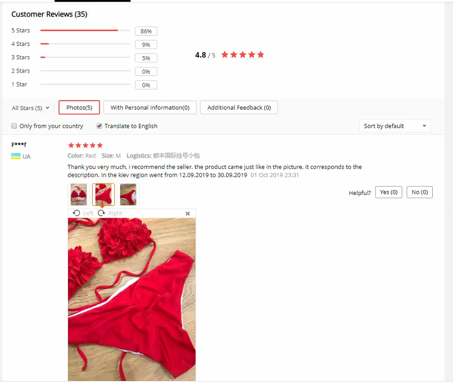 QQ截图20200217115514