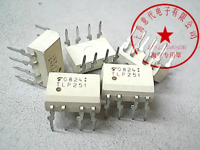 TLP251 DIP-8