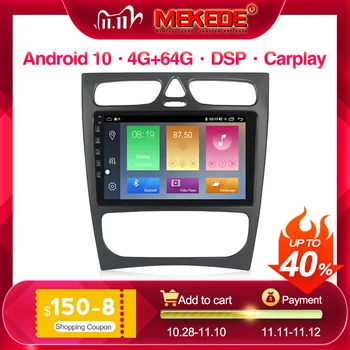 

1024x600 HD Android 10 NO Car DVD Player For Mercedes Benz CLK W209 W203 W463 W208 Wifi 4G GPS Bluetooth Radio Stereo audio m