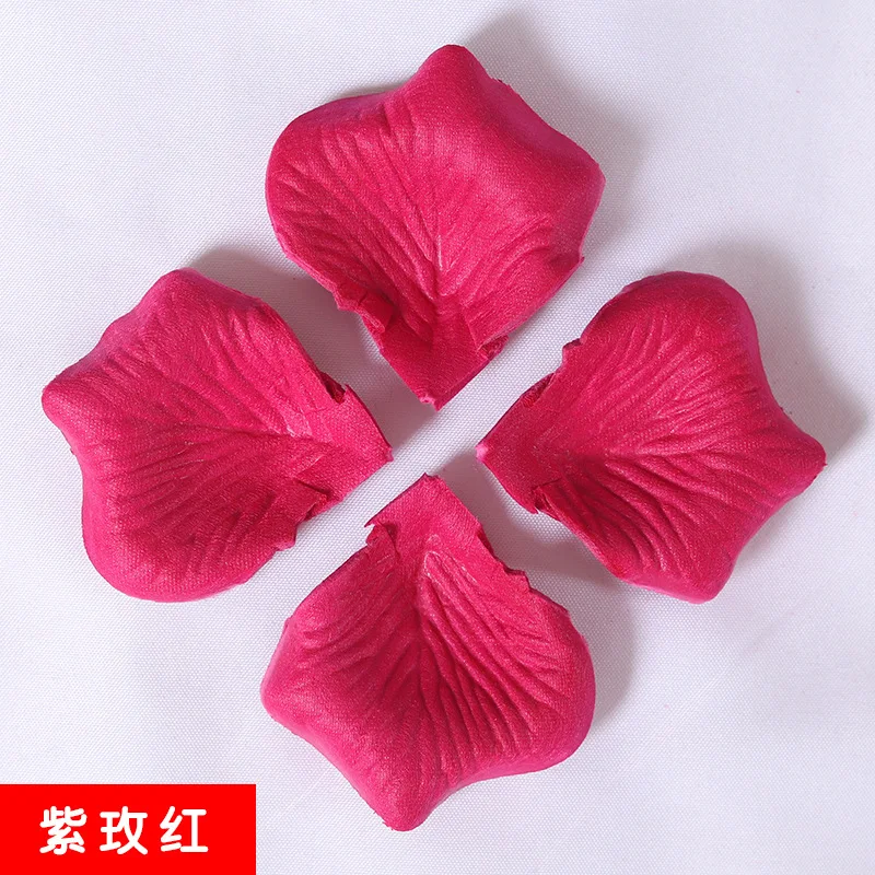 017-紫玫红120片15g