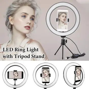

12inch LED Ring Light with Tripod Stand for iPhone Samsung Mobile Phone Mini Camera Light with Holder for Video Makeup Lighting