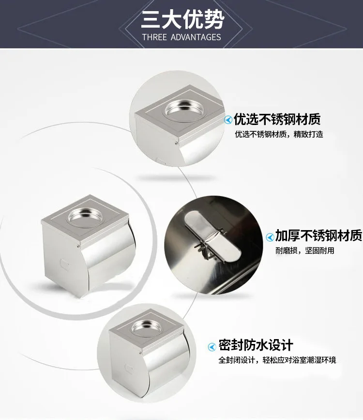 Shengruijia 304, нержавеющая сталь, водонепроницаемая коробка для салфеток, Туалетная карта, барабан, дырокол, коробка для туалетной бумаги, держатель для бумаги