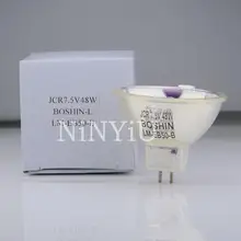 Boshin JCR 7.5V48W галогенная лампа LM-EB50-B галогенная Вольфрамовая лампа чашка волоконно-оптический светильник лампа