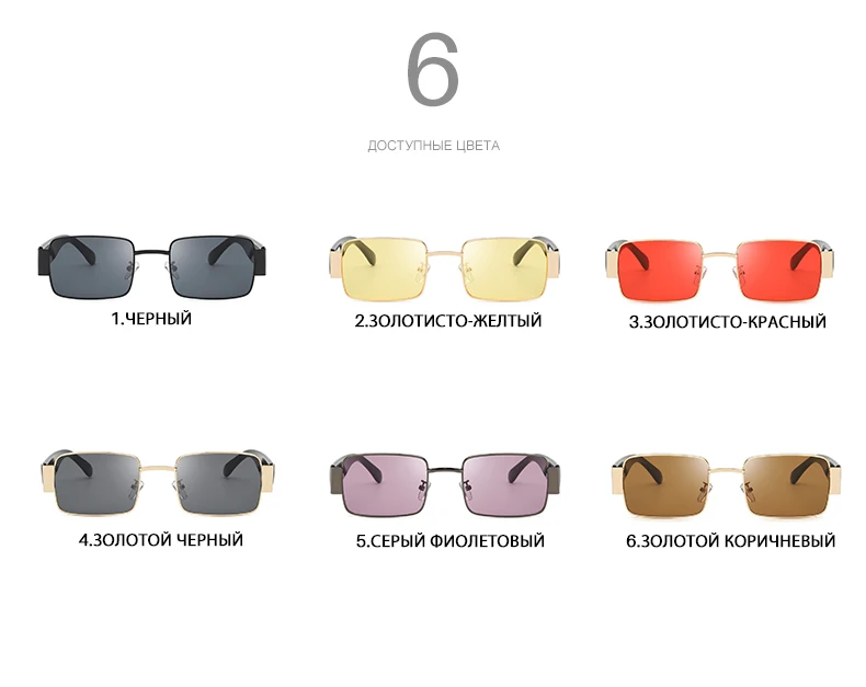 Солнцезащитные очки AEVOGUE Мужские квадратные панк ретро солнцезащитные очки Золотое металлическое обрамление цвета океана UV400 AE0733