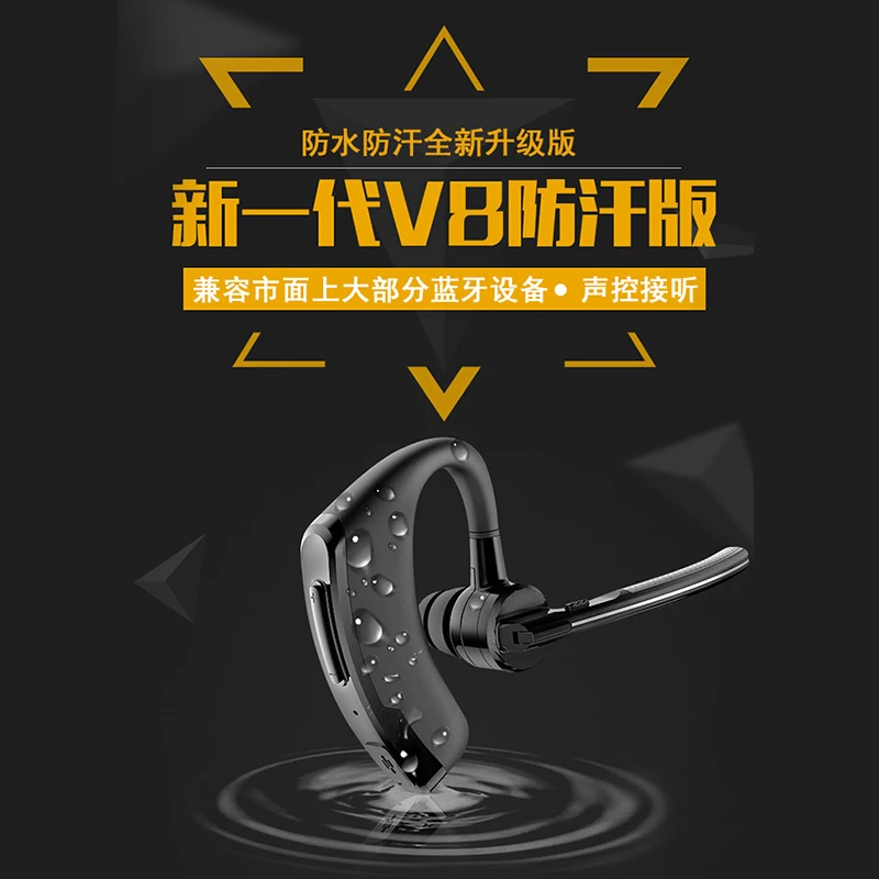 ENGLAI P8 Hanging Ear 4 1 Business Bluetooth Headset Sweatproof Power Display Creative Smart Wireless Call Headset
