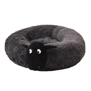 

Plush Pet Nest Warm Sheep Shape Creative Cat Kennel Pet Mattress Dog Pets Bed for Small and Medium Dogs