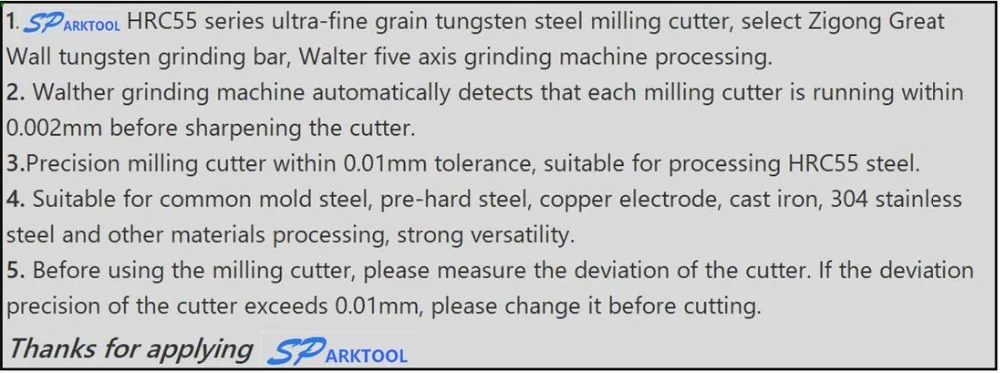 1594347508(1)_副本