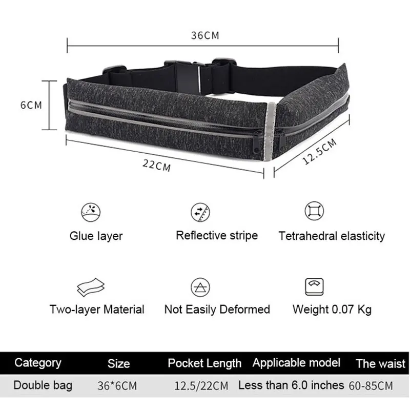 Водонепроницаемая поясная сумка для бега, фитнеса, тренировки, регулируемая сумка для бега, для йоги, велоспорта, пеших прогулок, спортивных аксессуаров, новинка